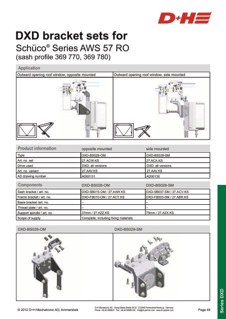 CDC bracket sets for - D+H Mechatronic