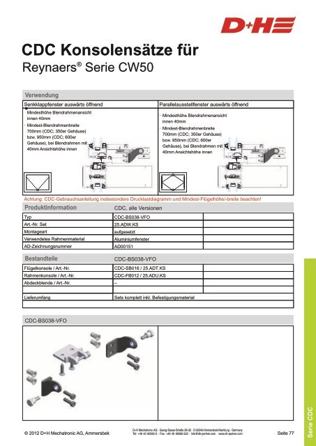 CDC Konsolensätze für - D+H Mechatronic