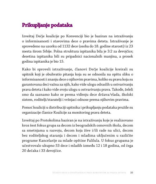 preuzmite pdf (6.35 MB) - Centar za prava deteta