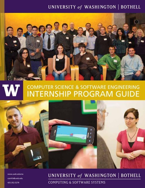 internship program guide