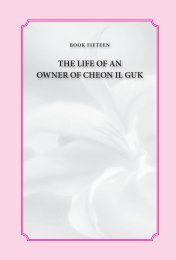 The Life of an Owner of Cheon Il Guk