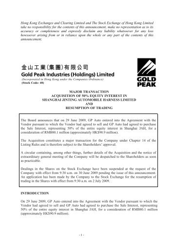 Acquisition of 50% equity interest in Shanghai Jinting Automobile ...
