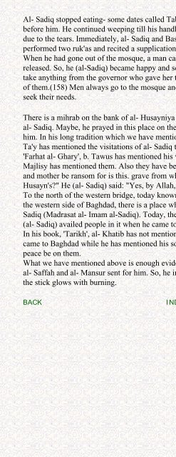 Imam Al-Sadiq