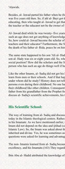 Imam Al-Sadiq