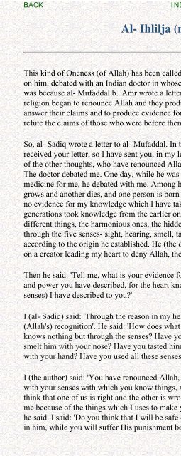 Imam Al-Sadiq