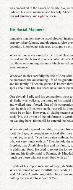 Imam Al-Sadiq