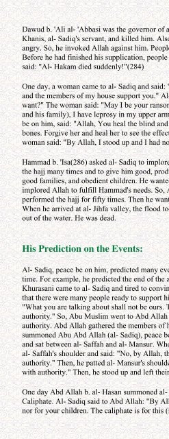 Imam Al-Sadiq