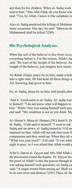 Imam Al-Sadiq