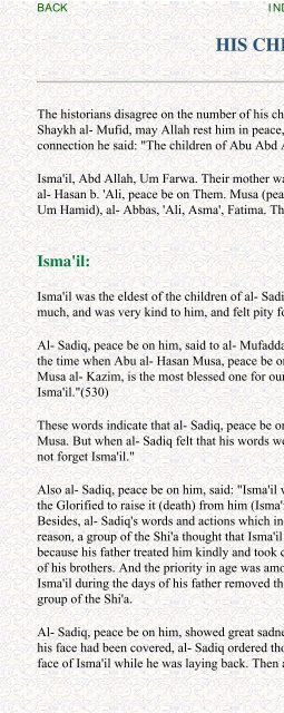 Imam Al-Sadiq