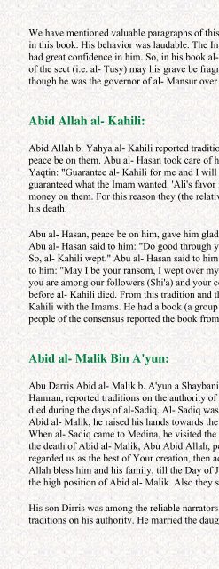 Imam Al-Sadiq