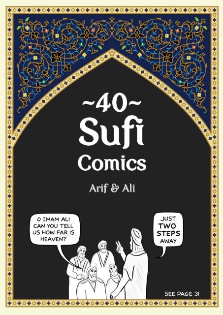 40 Sufi Comics - Arif & Ali.pdf