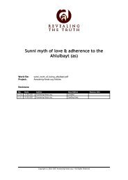 Sunni Myth of Love for the Family.pdf