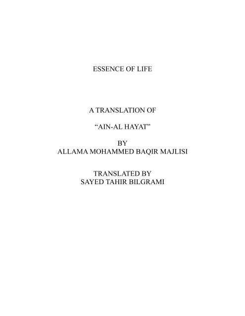 Ain Al-Hayat, The Essence of Life.pdf - Higher Intellect | Content ...