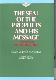 Seal of the Prophets and His Message