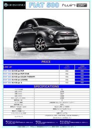 PRICE SPECIFICATIONS