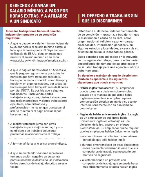 SUS DERECHOS COMO TRABAJADOR INMIGRANTE