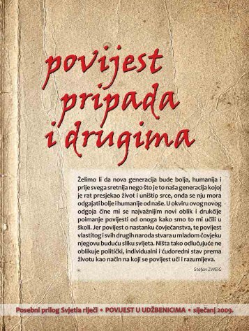 povijest pripada i drugima