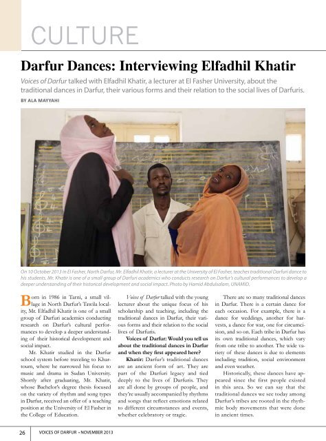 Darfur Dances