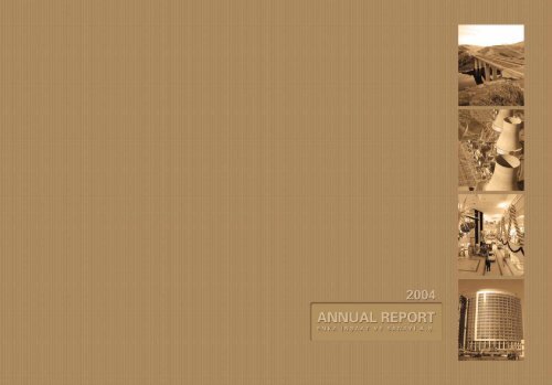 2004 ANNUAL REPORT