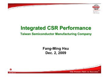 TSMC Secret