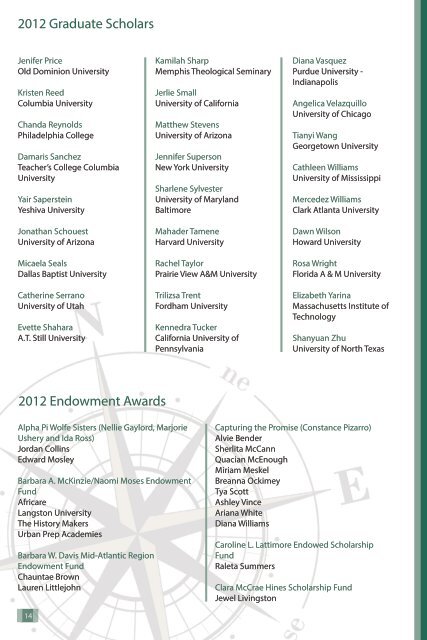 Annual Report - Alpha Kappa Alpha Educational Advancement ...