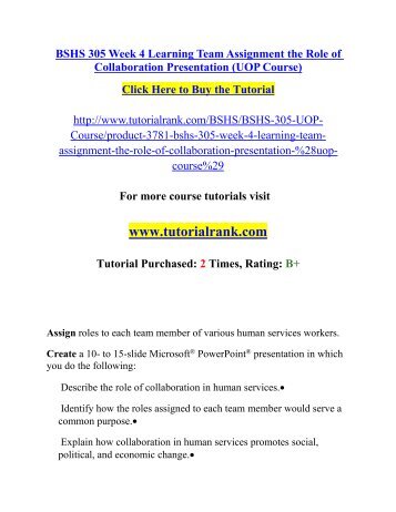 learning team code of ethics paper hcs 335 Running head: code of ethics paper alzheimer's association code of ethic’s learning team a hcs/335 august 1, 2011 professor alzheimer’s disease is a form of dementia that causes an individual to have trouble with. learning team code of ethics paper hcs 335 Running head: code of ethics paper alzheimer's association code of ethic’s learning team a hcs/335 august 1, 2011 professor alzheimer’s disease is a form of dementia that causes an individual to have trouble with.