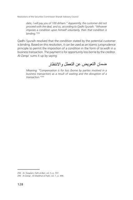 Resolutions of the Securities Commission Shariah Advisory Council