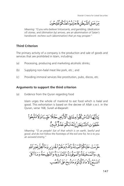 Resolutions of the Securities Commission Shariah Advisory Council