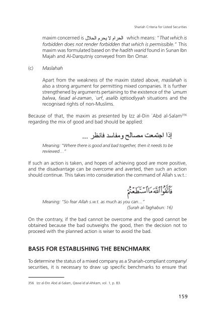 Resolutions of the Securities Commission Shariah Advisory Council