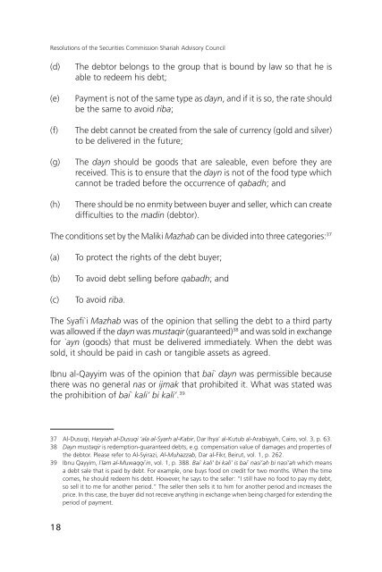 Resolutions of the Securities Commission Shariah Advisory Council