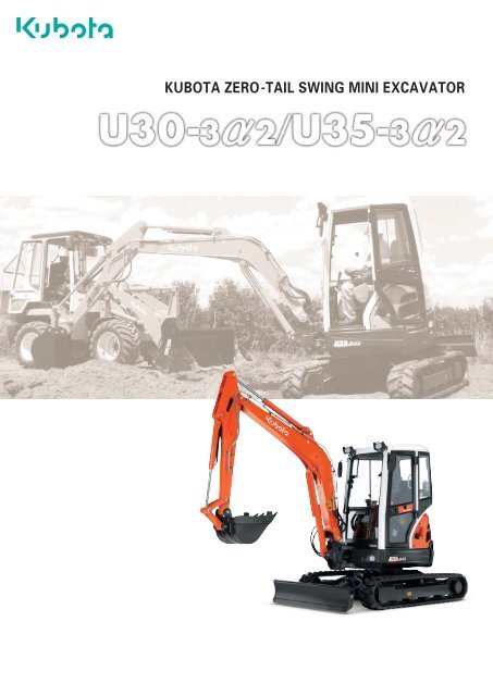 ZERO-TAIL SWING MINI EXCAVATOR