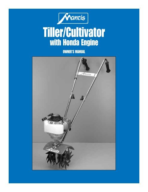 Tiller/Cultivator