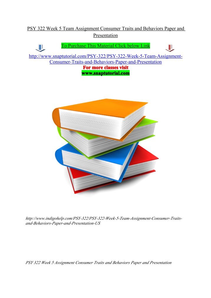 Consumer Behavior Reflection Paper Custom Paper Writing