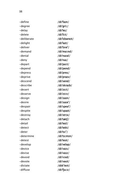 SYLLABLE-TIMED