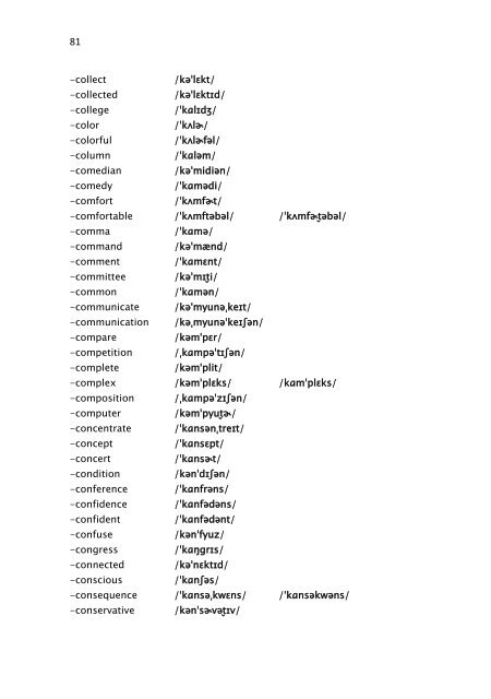 SYLLABLE-TIMED