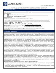 reactivation of dormant account application form - Alpha Bank ...