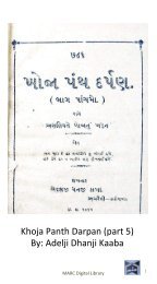 Book 30 Khoja Panth Darpan part5.compressed.pdf