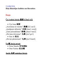 Acknowledgements Asiares