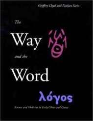 the way and the word