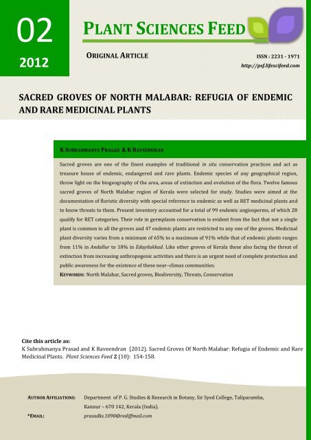 Sacred Groves Of North Malabar - Plant Sciences Feed - LifeSciFeed