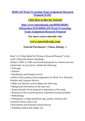 development technology essay body