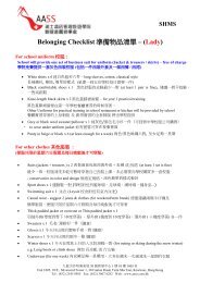 Belonging Checklist 準 備 物 品 清 單 – (Lady)