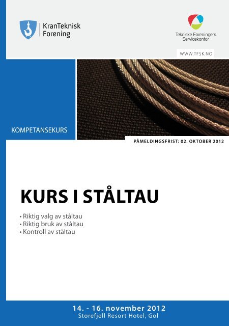 KURS I STÅLTAU