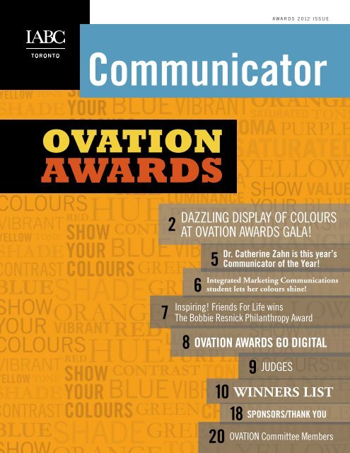 Communicator