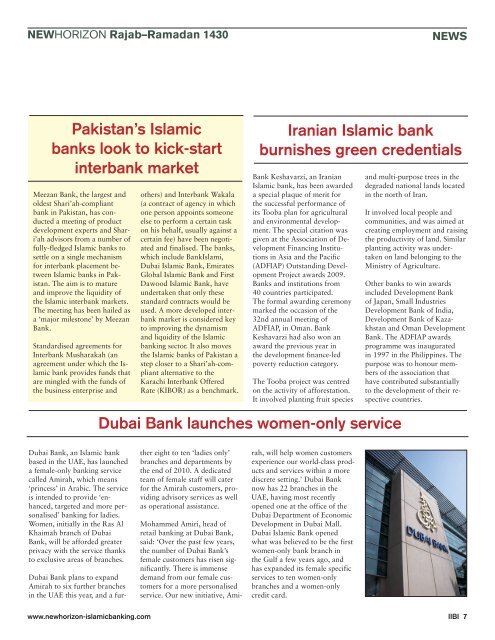 issue no. 172 - july–september 2009 / rajab–ramadan 1430
