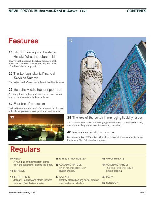 issue no. 163 - january–march 2007 / muharram–rabi al awwal 1428