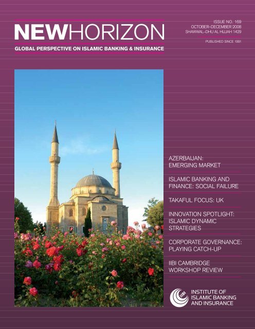 azerbaijan: emerging market islamic banking and finance