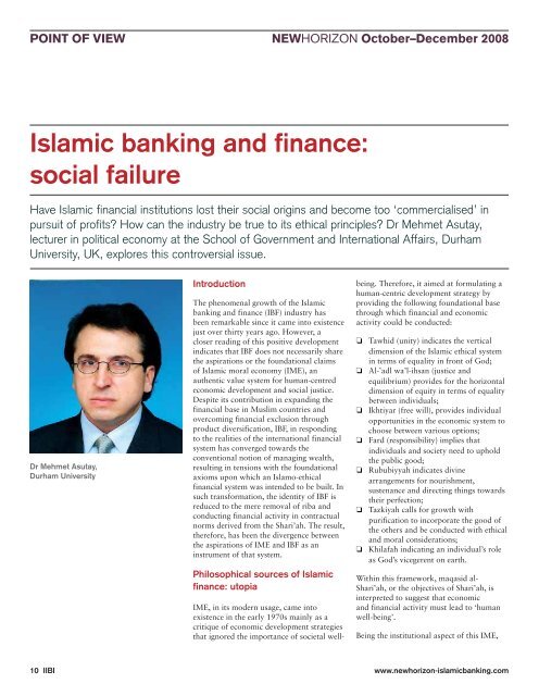 azerbaijan: emerging market islamic banking and finance