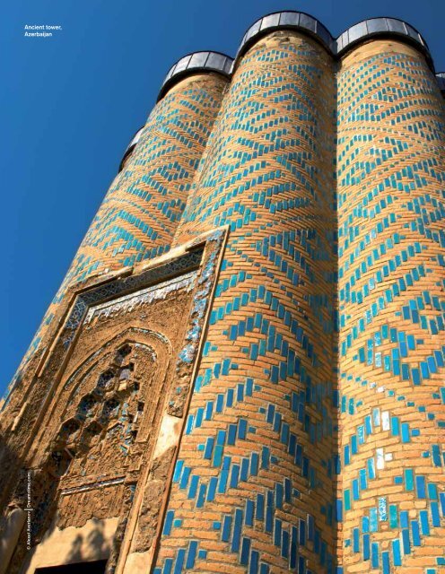 azerbaijan: emerging market islamic banking and finance