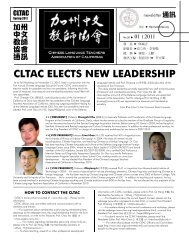 CLTAC ELECTS NEW LEADERSHIP